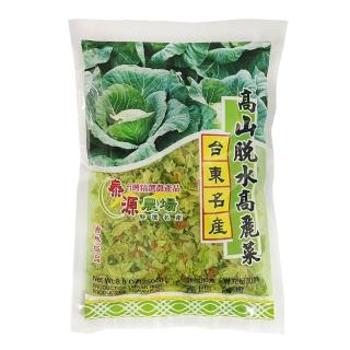 【泰源】高山脫水高麗菜(250g*3包)