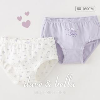 【Dave Bella】紫白花棉質女童三角內褲2入組(TM2307-201-DB3236780)