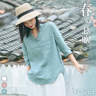 【ACheter】日本砂洗純色棉麻感寬鬆中長版V領顯瘦七分上衣#106058(白/粉紅/綠)