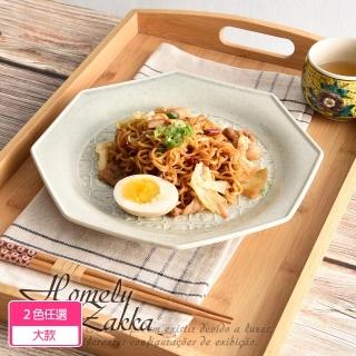 【Homely Zakka】日式復古浮雕花鳥陶瓷餐盤/西餐盤/牛排盤_大款(餐具 餐碗 盤子 可微波 點心盤 水果盤)