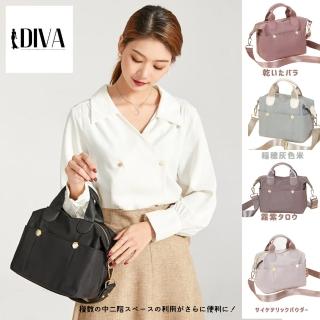 【DIVA】日系高質感多口袋超輕量防潑水托特包(女生禮物 交換禮物)