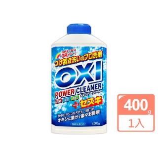 【日本Kaneyo】OXI除污消臭漂白粉400g