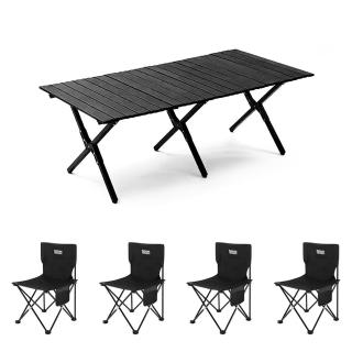 【E.C outdoor】戶外露營折疊輕量桌椅五件組-贈收納袋(露營桌椅 收納桌椅 摺疊桌椅)