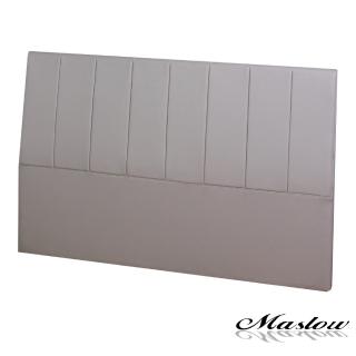 【Maslow】簡約線條皮製3.5尺單人床頭-卡其