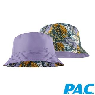 【PAC德國】雙面百搭防曬抗UV折疊漁夫帽(PAC30441002淡紫/棕櫚/輕量/好收納/戶外休閒/遮陽帽)