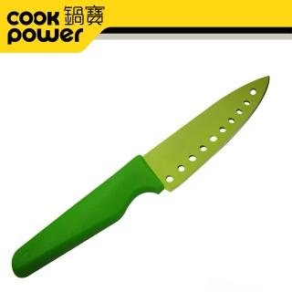 【CookPower 鍋寶】炫彩水果刀WP-803(蘋果綠)