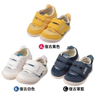 【布布童鞋】日本IFME寶寶機能學步鞋(復古黃色/復古白色/復古軍藍)