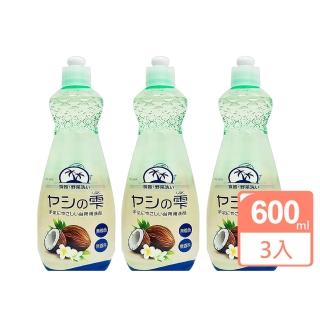 【日本Kaneyo】椰子油洗碗精600mlx3入