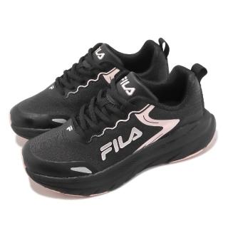 【FILA】慢跑鞋 Flying Saucer 女鞋 黑 粉紅 透氣 抗菌鞋墊 運動鞋 斐樂(5J917X005)