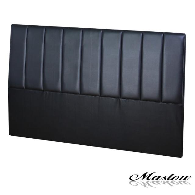 【Maslow】簡約線條皮製6尺雙人加大床頭-黑