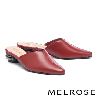 【MELROSE】美樂斯 質感美學純色牛皮尖頭低跟穆勒拖鞋(紅)