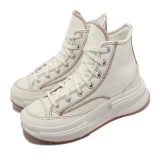 【CONVERSE】帆布鞋 Run Star Legacy CX 男女鞋 白 棕 厚底 增高 高筒 匡威(A05255C)