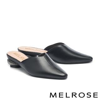 【MELROSE】美樂斯 質感美學純色牛皮尖頭低跟穆勒拖鞋(黑)