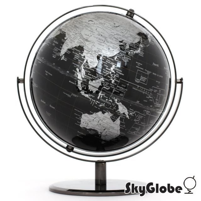 【WUZ 屋子】SkyGlobe 10吋精緻黑色360度旋轉地球儀(英文版)