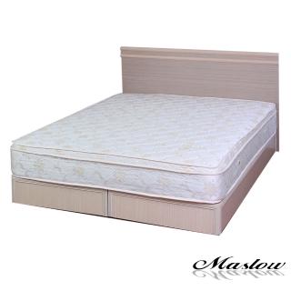 【Maslow】元氣白橡5尺雙人二件式床組