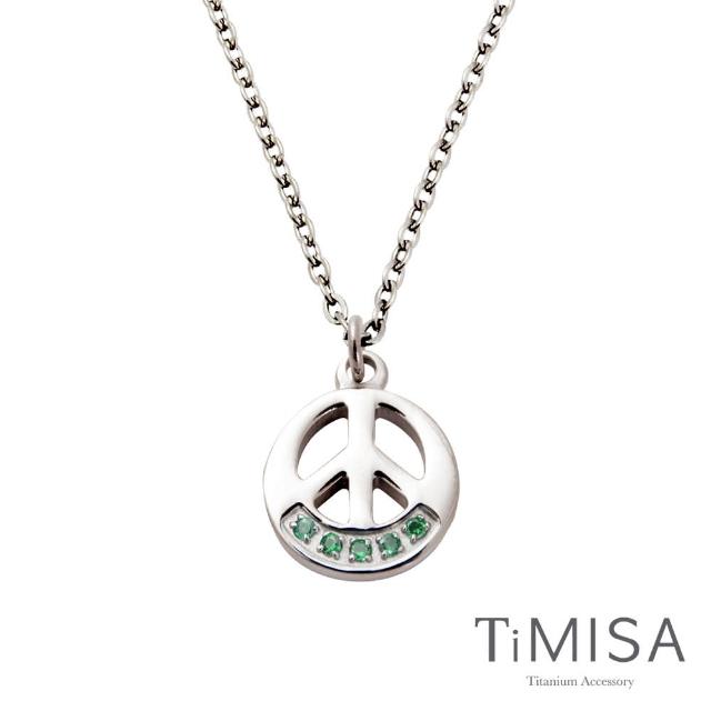 【TiMISA】和平風尚-彩色版 純鈦項鍊E(3色可選)
