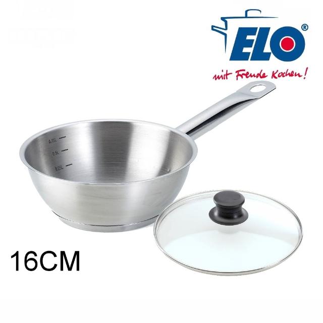 【德國ELO】不鏽鋼單柄碗形湯鍋(16CM)