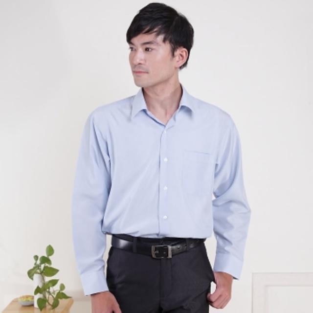 【JIA HUEI】長袖柔挺領男仕吸濕排汗襯衫 3158系列 細條紋藍(台灣製造)