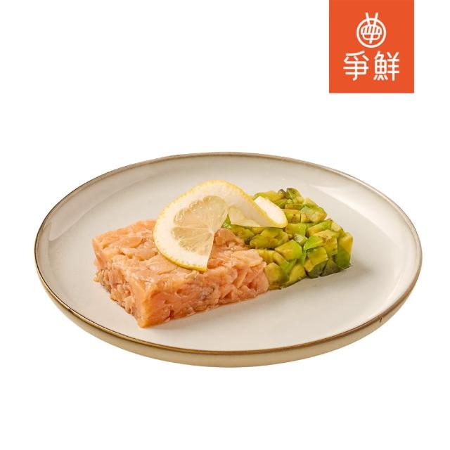 【爭鮮】特選碎花燻鮭魚(300g/包)