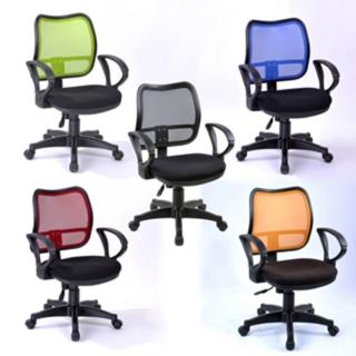《BuyJM》傑尼透氣網布椅5色可選/電腦椅
