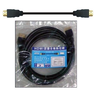 【Dr.AV聖岡】HDMI超高速傳輸線1.4a版3M