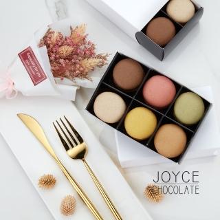【JOYCE巧克力工房】純馬卡龍禮盒-6入禮盒(6顆/盒)