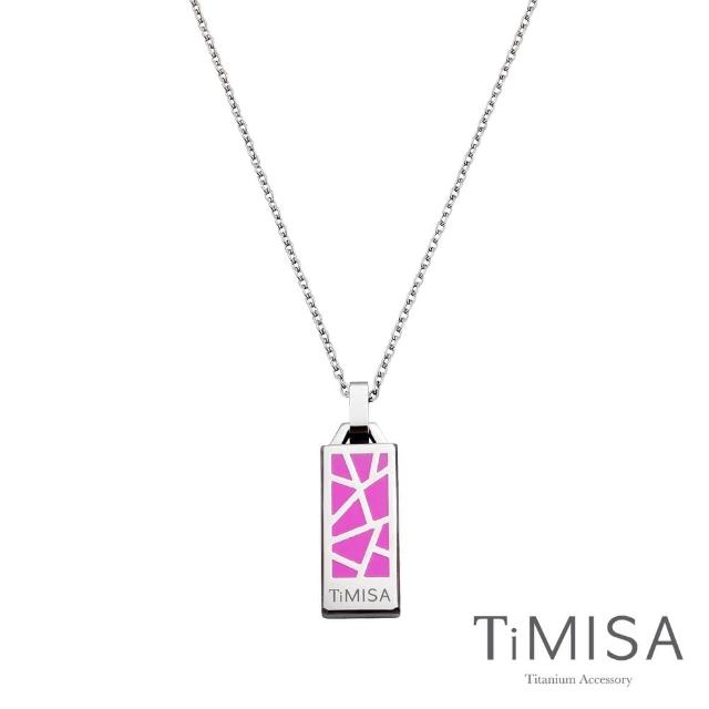 【TiMISA】個性主義-桃 純鈦項鍊(E)
