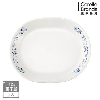 【CORELLE 康寧餐具】古典藍12吋腰子盤(611)