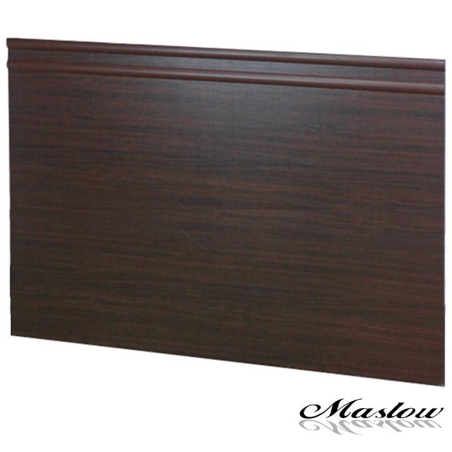 【Maslow】簡約胡桃木心板加高型雙人5尺床頭片