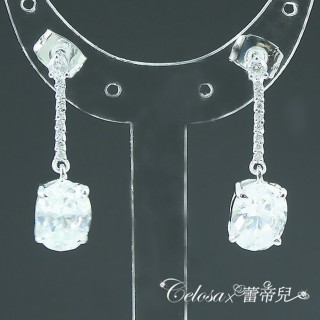 【Celosa珠寶】-優雅晶鑽耳環