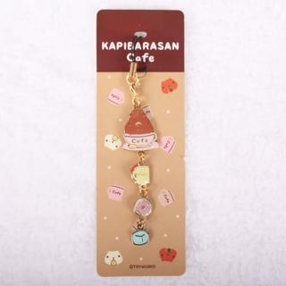 【Kapibarasan】水豚君咖啡小舖系列金屬吊飾(馬克杯)