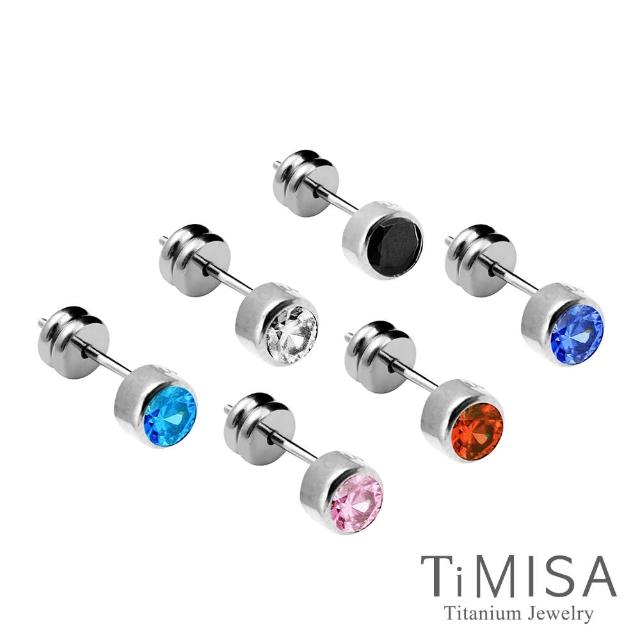 【TiMISA】極簡晶鑽 純鈦耳環(5色可選)