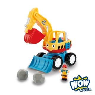 【英國驚奇玩具 WOW Toys】大怪手挖土機 德克斯特