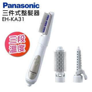 【Panasonic 國際牌】三件式超靜音整髮器(EH-KA31-W)