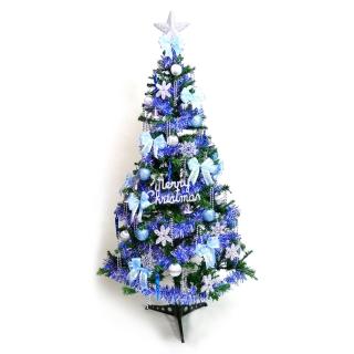 【摩達客】耶誕-6尺/6呎-180cm幸福一般型裝飾綠聖誕樹(含藍銀色系配件/含100燈LED燈1串/附控制器跳機)