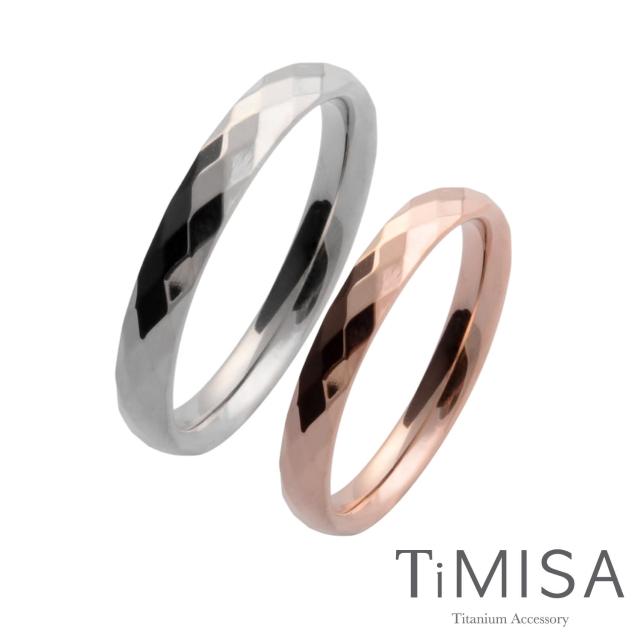 【TiMISA】格緻真愛-細版 純鈦對戒(雙色可選)