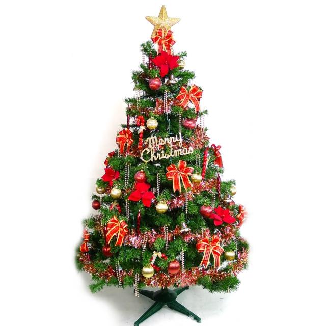 【摩達客】耶誕-5尺/5呎-150cm台灣製豪華版裝飾綠聖誕樹(含紅金色系飾品組/不含燈/本島免運費)
