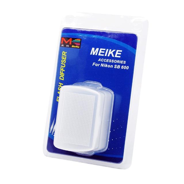 【Meike】美科柔光罩 For NIKON SB-600 閃燈