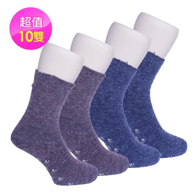 【賽凡絲】台製合成羊毛保暖中筒襪超值10雙組(中統襪 毛襪 保暖襪)