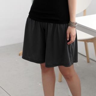 【衣心衣意中大尺碼】現貨MIT-日系休閒-顯瘦寬版口袋褲裙(黑-灰SD4A3061)