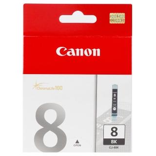【CANON】CLI-8BK 原廠淡黑色墨水匣