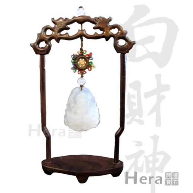 【HERA 赫拉】Hera藏傳化煞白財神迎財擺件