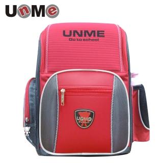 【UnMe】MIT英倫風人體工學/護脊後背書包(紅色/中高年級125CM以上適用)