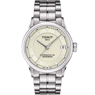 【TISSOT】T-Classic Luxury 天文台認證機械錶-銀 送行動電源(T0862081126100)