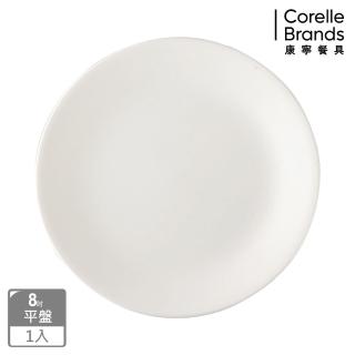 【CORELLE 康寧餐具】純白8吋餐盤(108)