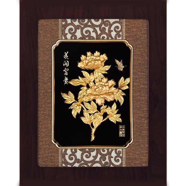 【開運陶源】純金金箔畫 -花開富貴/牡丹(古典中國風系列 27x34cm)