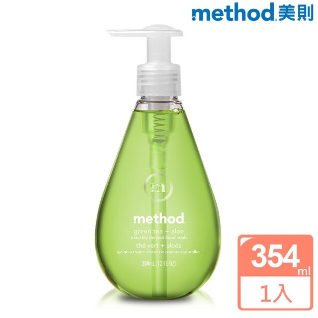 【method美則】綠茶蘆薈洗手乳 354ml