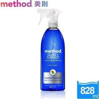 【Method 美則】最好的玻璃清潔劑828ml(嗨營業中明星推薦)