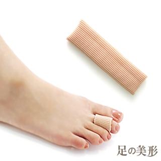 【足的美形】纖維矽膠腳指保護套(2條)