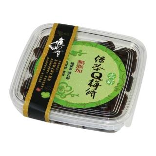 【梅問屋】去籽日式綠茶Q梅餅盒裝(110g*1盒)
